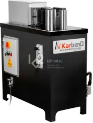 Пресс горизонтальный гибочный Karbend BP20