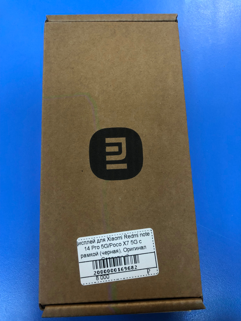 Xiaomi Poco X7 5G/Redmi Note 14 Pro 5G-Дисплей в сборе с тачскрином и рамкой Оригинал (SP)