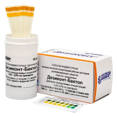 Дезиконт-БАКТОЛ 100 шт