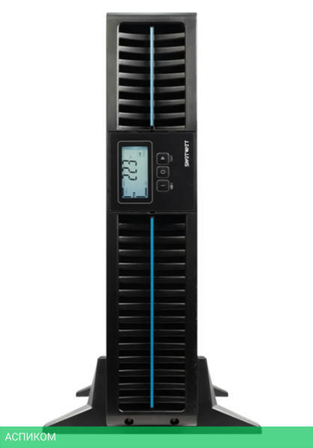 Источник бесперебойного питания Smartwatt Data Pro Combo 2700Вт черный (3703020040008)