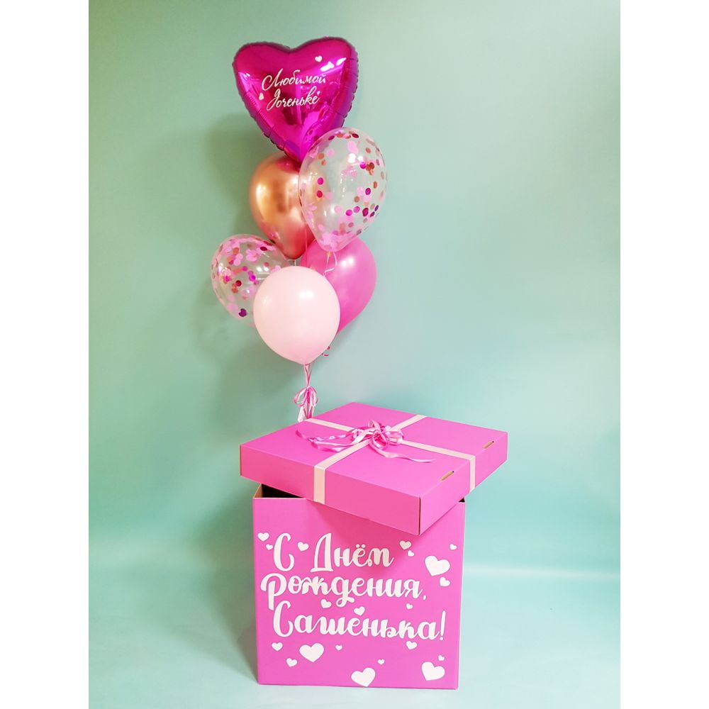 Коробка-сюрприз розовая с фонтаном
