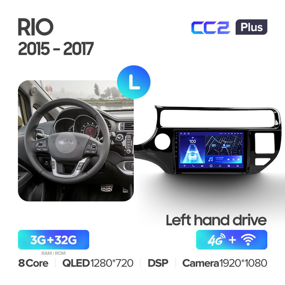 Teyes CC2 Plus 9"для KIA Rio 2015-2017