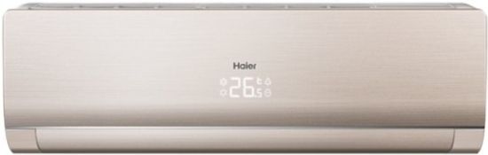 Сплит-система Haier AS09NS5ERA