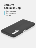 Чехол ROSCO для Honor 20 Pro оптом (арт. HW-H20P-COLOURFUL-BLACK)