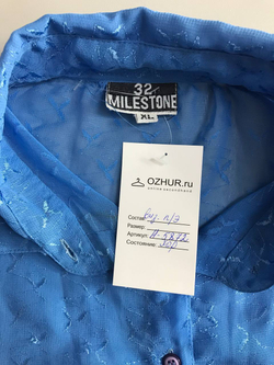 Блузка приятного оттенка, маркировка XL, визуально на 50 размер