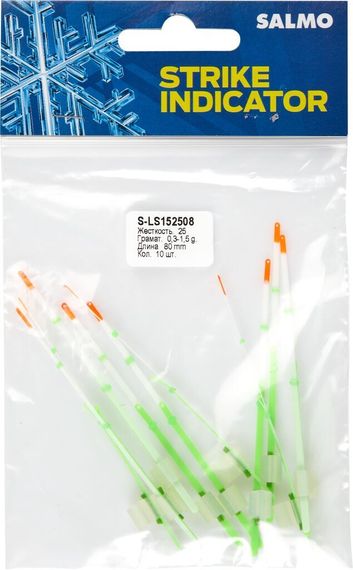 Сторожок лавсановый Salmo WHITEFISH 2 08см/тест 0.30-1.50