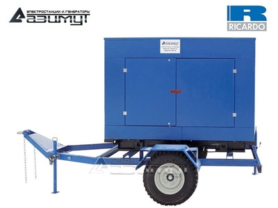 Дизельный генератор Азимут ЭД-32-Т400-2РПМ19 Ricardo на шасси в капоте с автозапуском