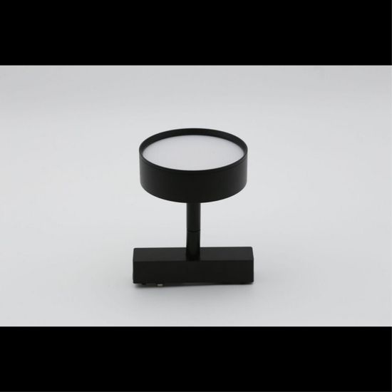 Светильник трековый APL.0118.00.09