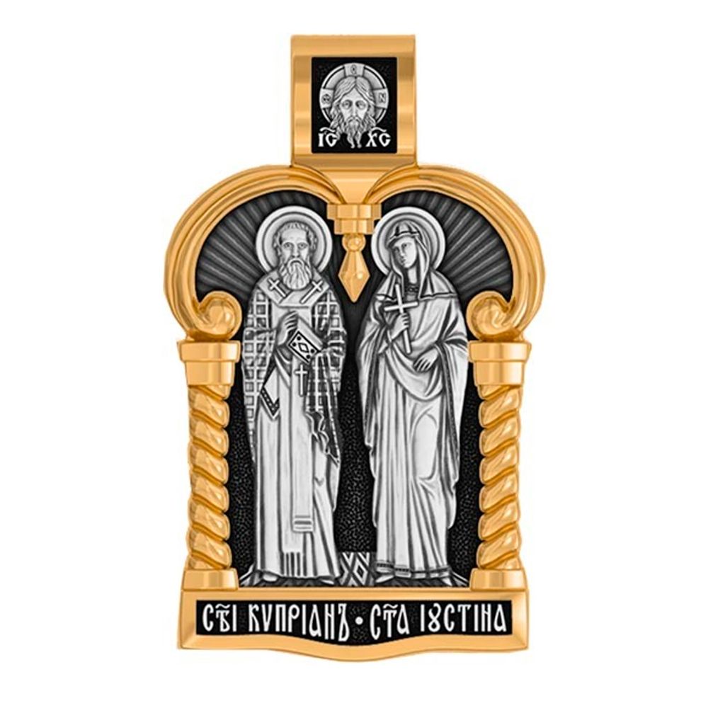 Киприан и Устинья. Нательная икона из серебра с позолотой.