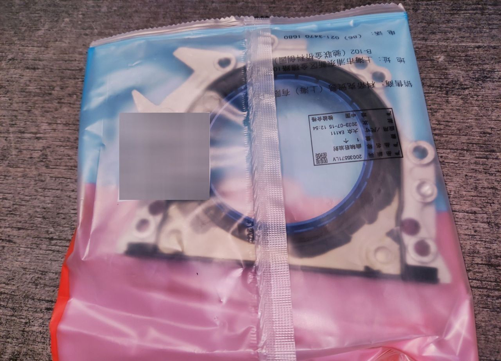 Комплект прокладок Corteco VAG 1.4 T caxa cfna