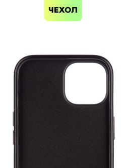 Чехол BROSCORP для Apple iPhone 15 (арт.IP15-CRYSTAL-BLACK )