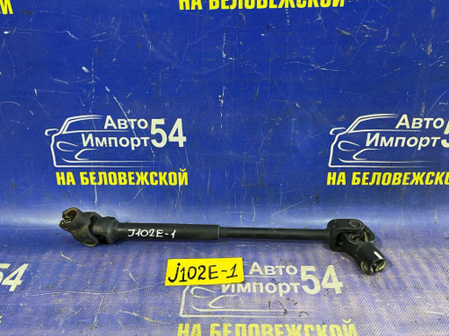 Карданчик рулевой TOYOTA CAMI 2000