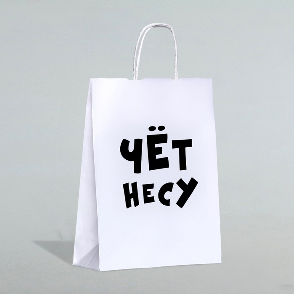 700 - 2025-11-12T170204.137