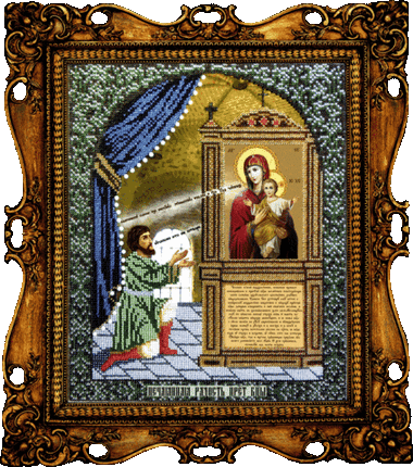 "Икона Божией Матери "Нечаянная Радость"-L- 78  вышивка