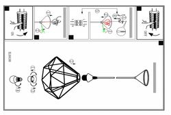 Подвесной светильник Eglo Tarbes 94194