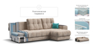 Угловой диван BOSS 3.0 XL велюр Alkantara пепел