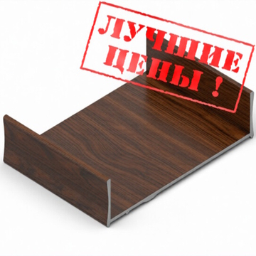 Упор прямой (5,40 м) Венге ПВХ