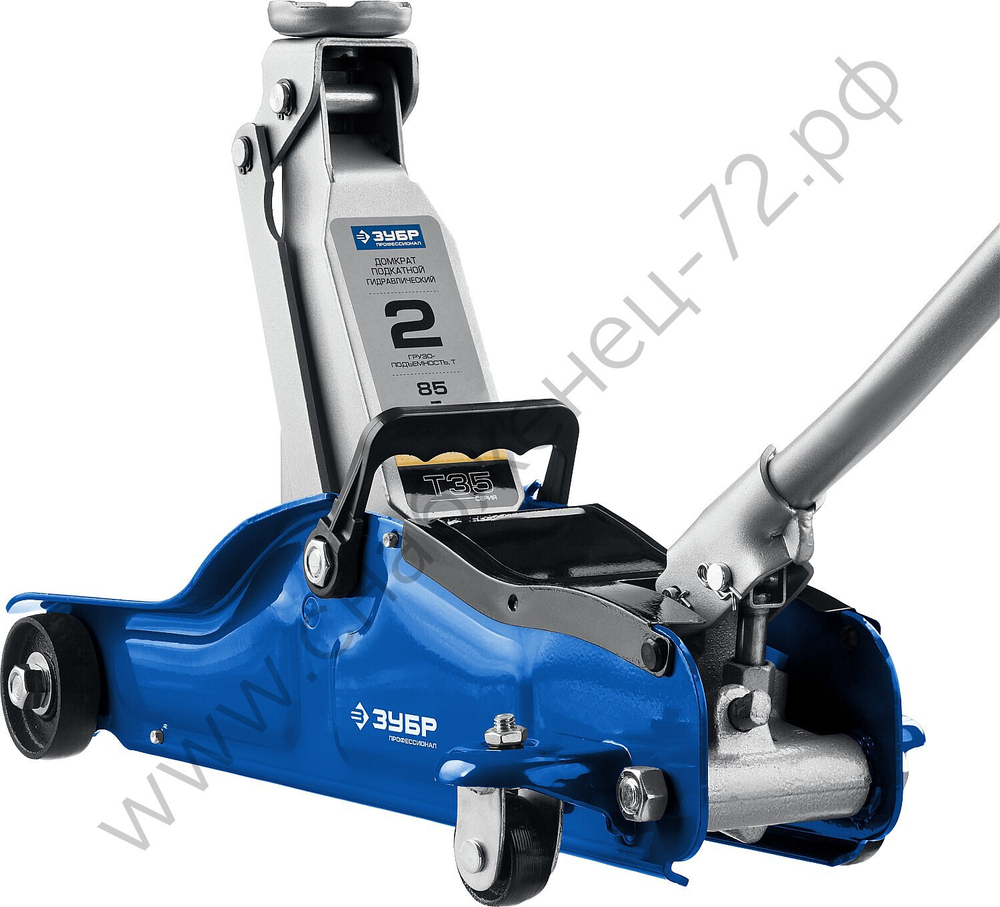 ЗУБР Т-35, 2 т, 85 - 330 мм, подкатной домкрат с низким подхватом, Профессионал (43056-2)