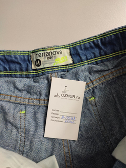 Шорты Terranova модные, маркировка М, визуально на 46 размер