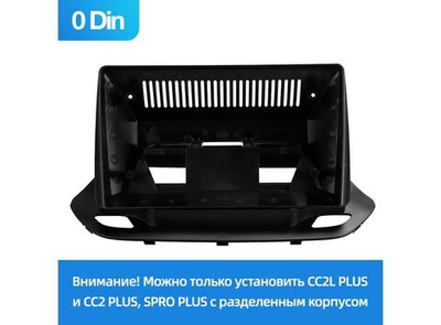 Установочный комплект для Chevrolet Menlo 2020-2022 10.2" (0DIN)