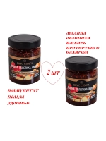 Малина, облепиха, имбирь протертые с сахаром