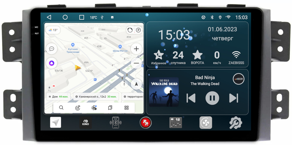 Магнитола для KIA Mohave 2008-2017 - RedPower 222 Android 10, QLED+2K, ТОП процессор, 6Гб+128Гб, CarPlay, SIM-слот