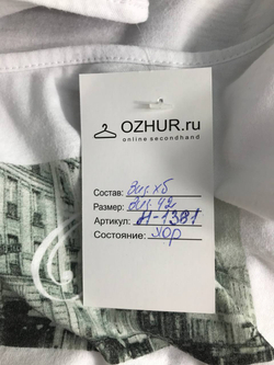 Футболка с принтом,повседневная, визуально на 42 размер