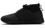 Кроссовки New Balance Nb 247