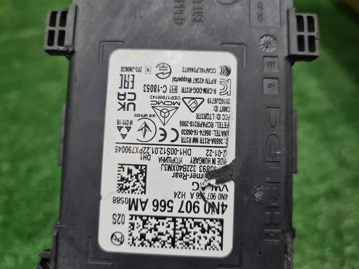 Датчик радарный Audi A8 4 D5 (2017-н.в.)