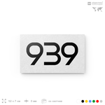 Номер на дверь 939, табличка на дверь для офиса, квартиры, кабинета, аудитории, склада, белая 120х70 мм, Айдентика Технолоджи
