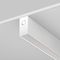 Шинопровод накладной/подвесной магнитный Maytoni Technical Exility Busbar trunkings TRX034-412W