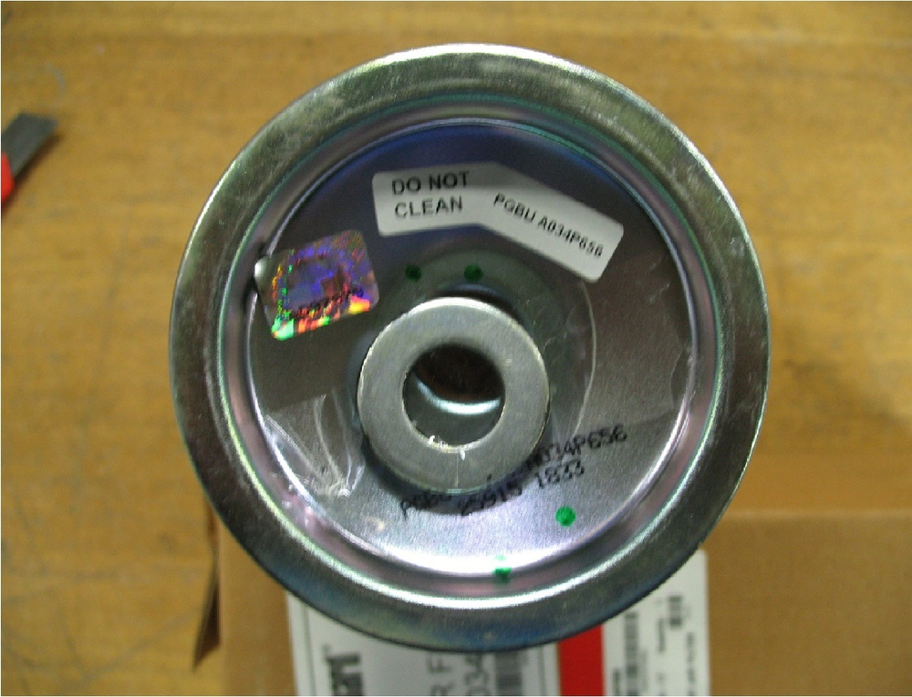 Фильтр воздушный/ АРТ: A034P656