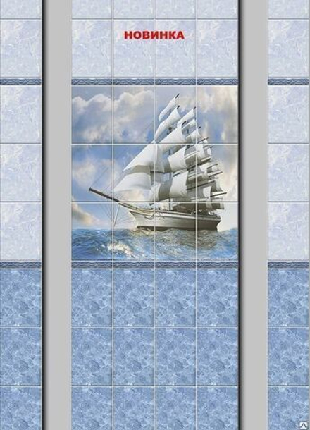 Панель ПВХ Discovery Фрегат 05-029 (панно из 4 шт.)