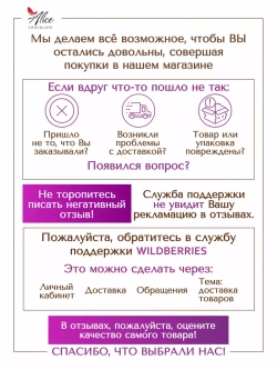 Подарочный горький шоколад