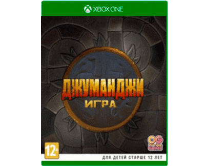 Jumanji: The Video Game (Xbox) New