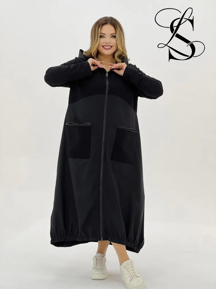 Кардиган "ПАМЕЛА" Fabrika