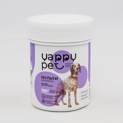 Мультивитамины БАД Yappy Pet для собак крупных пород, 75 г