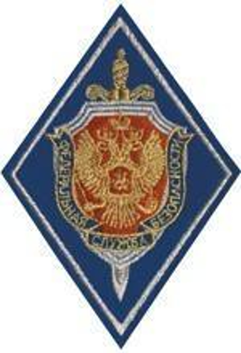 Шеврон ФСБ ромб иссиня-черный