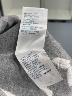Louis Vuitton Coat