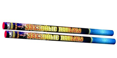 Римская свеча Звёздные пальмы 0,8"х8 RC 005. Цена за 1 шт.