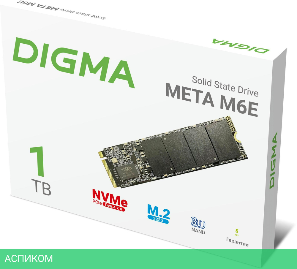 SSD диск Digma Meta M6E 1TB DGSM4001TM6ET