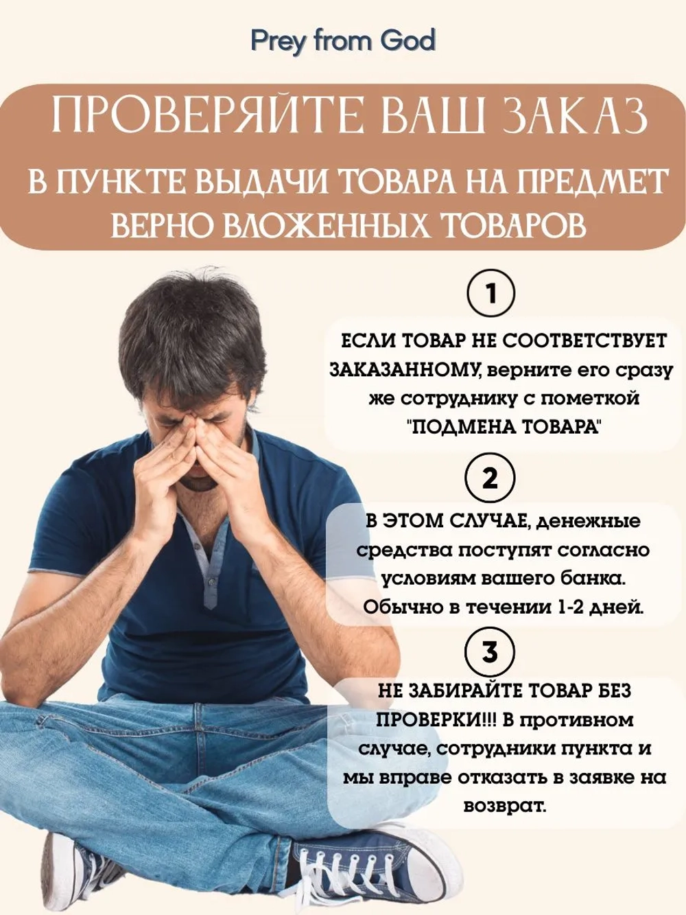 перчатки зимние спортивные флисовые