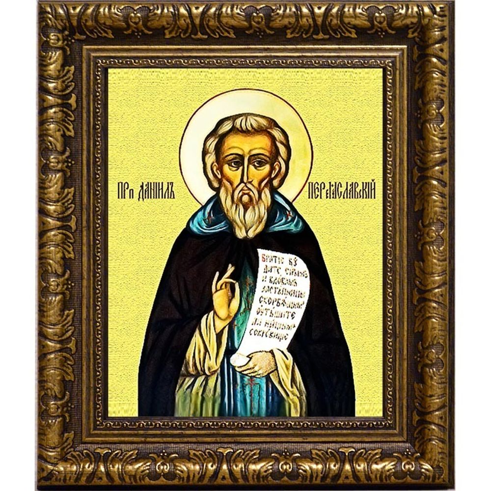 Даниил Переяславский Преподобный. Икона на холсте.