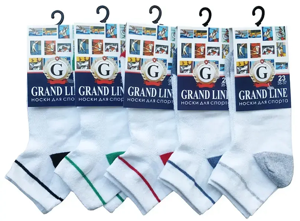 Носки для спорта GRAND LINE (С-43, цветные мысок и пятка), ассорти, р. 23 (new)