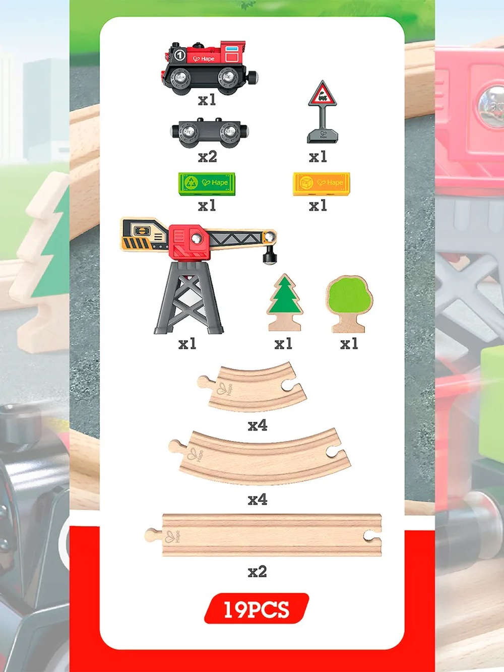 Игровой набор Ж/Д Доставки Груза