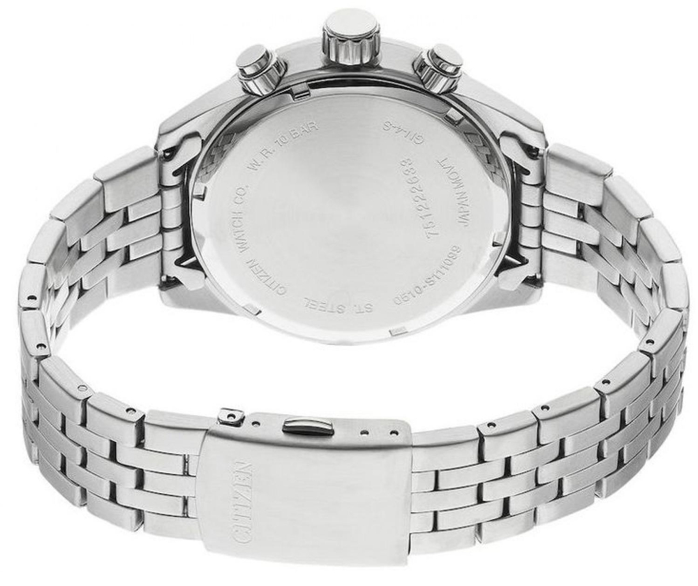 Мужские японские наручные часы Citizen AN3620-51E