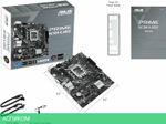 Материнская плата ASUS PRIME H610M-K ARGB DDR5