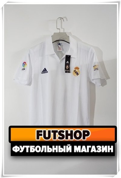 Домашняя ретро - форма "Реал Мадрида" 2002