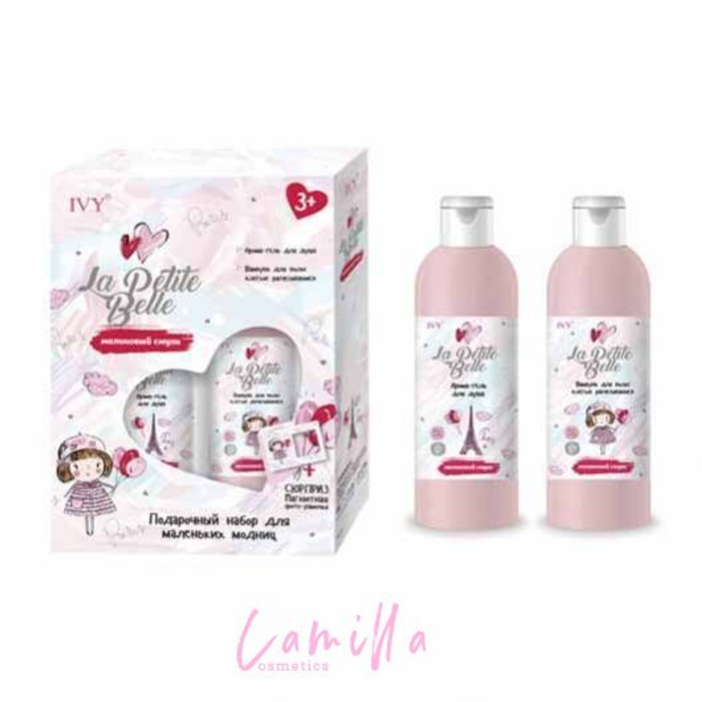 ПН Compliment Le Petite Belle Малиновый смузи