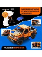 Конструктор Mechanics «Джип», радиоуправляемый, 1:16, открыв